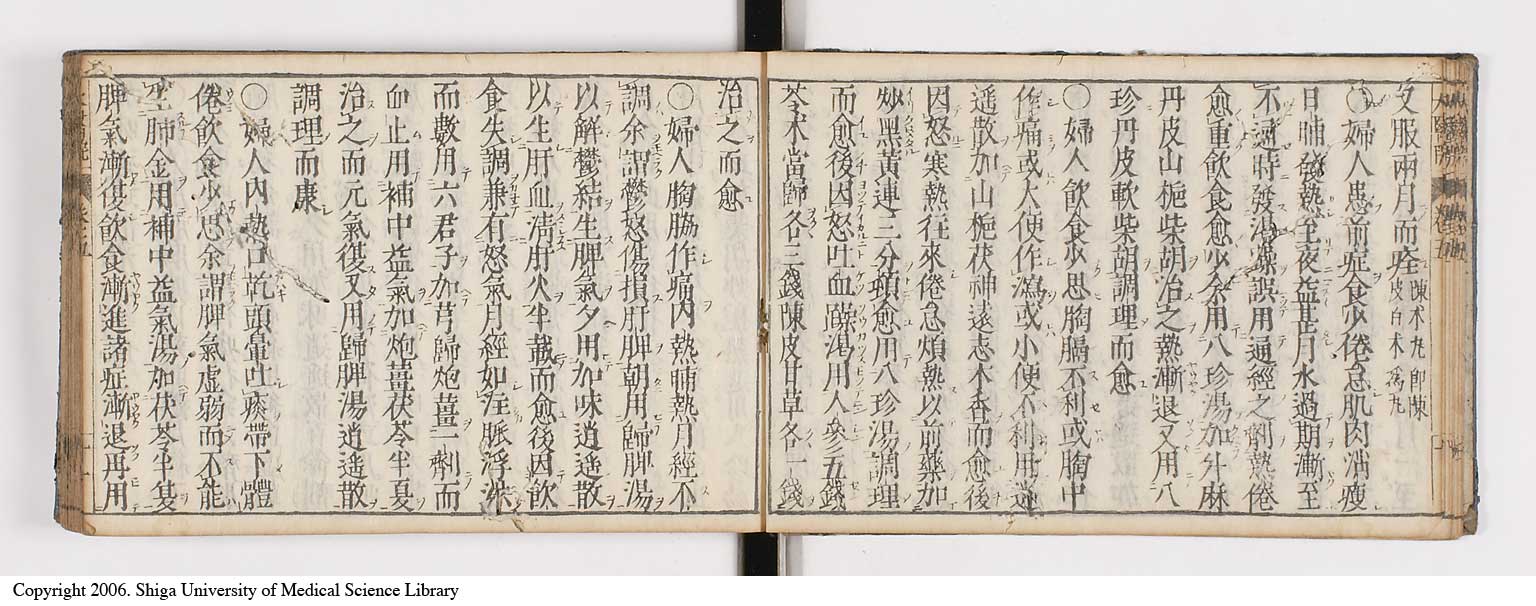 K0124l0148