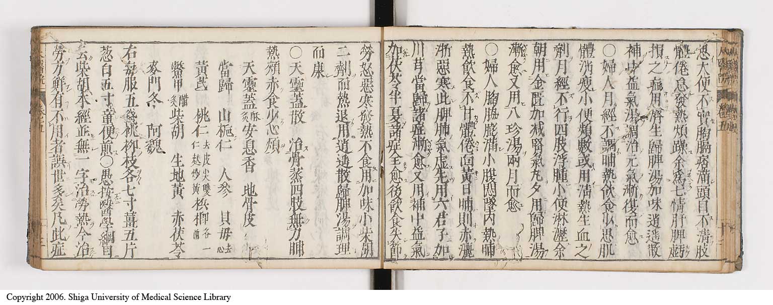 K0124l0150