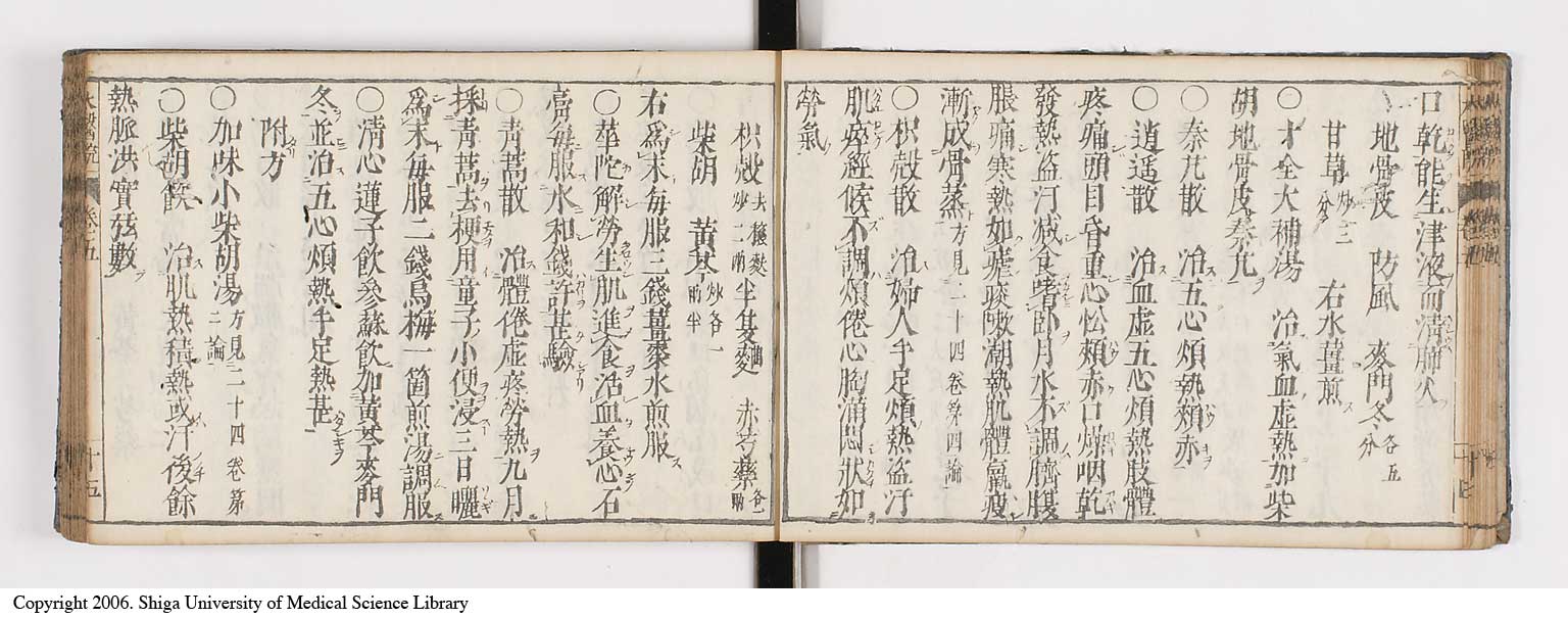 K0124l0152