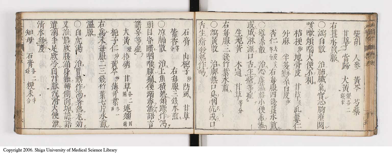 K0124l0153