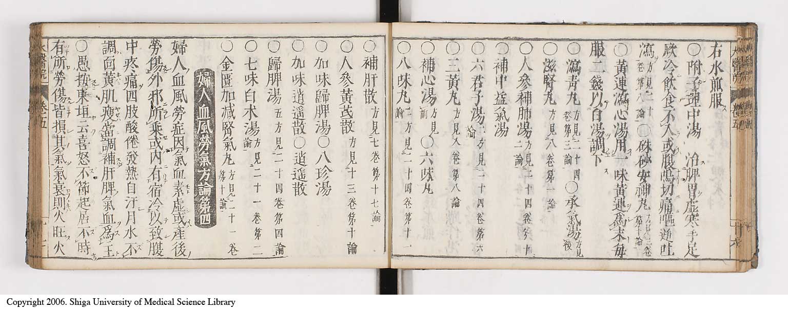 K0124l0154