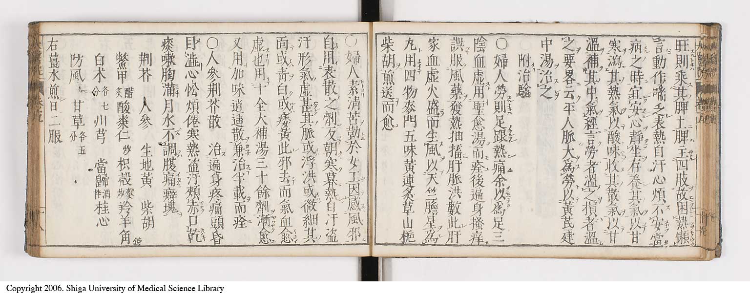 K0124l0155
