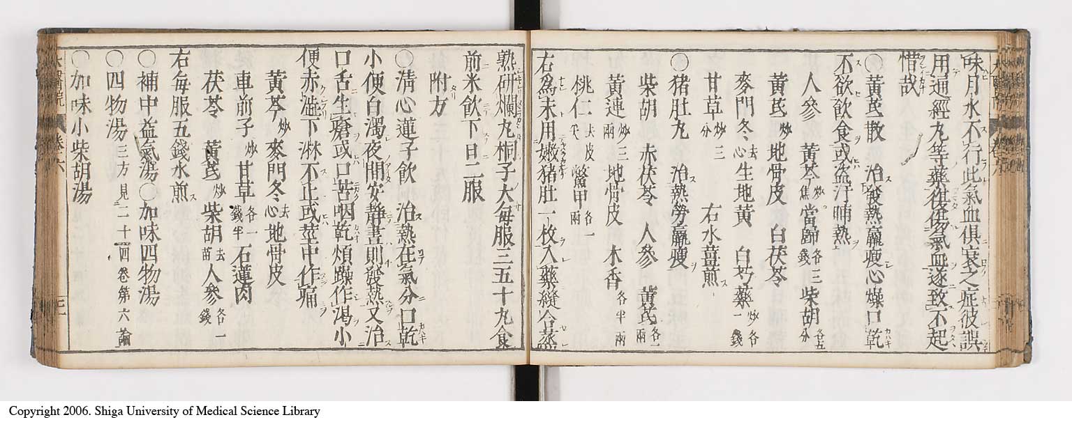 K0124l0161