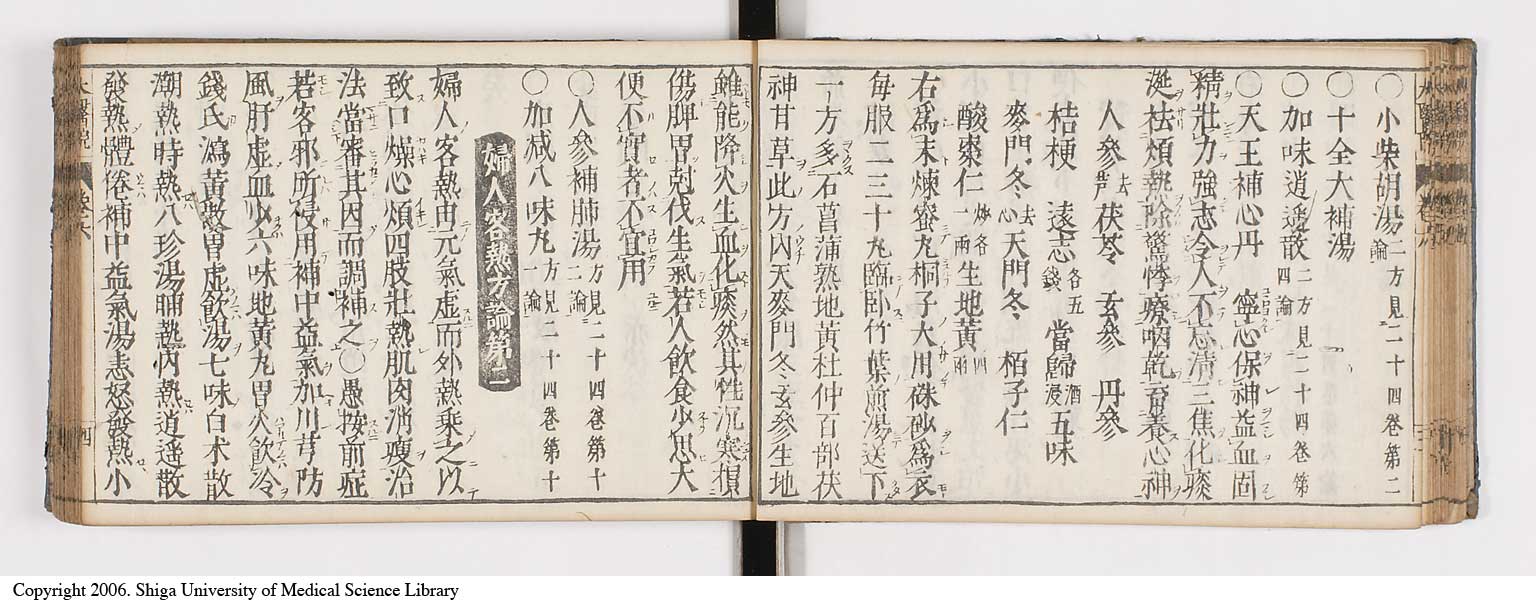 K0124l0162