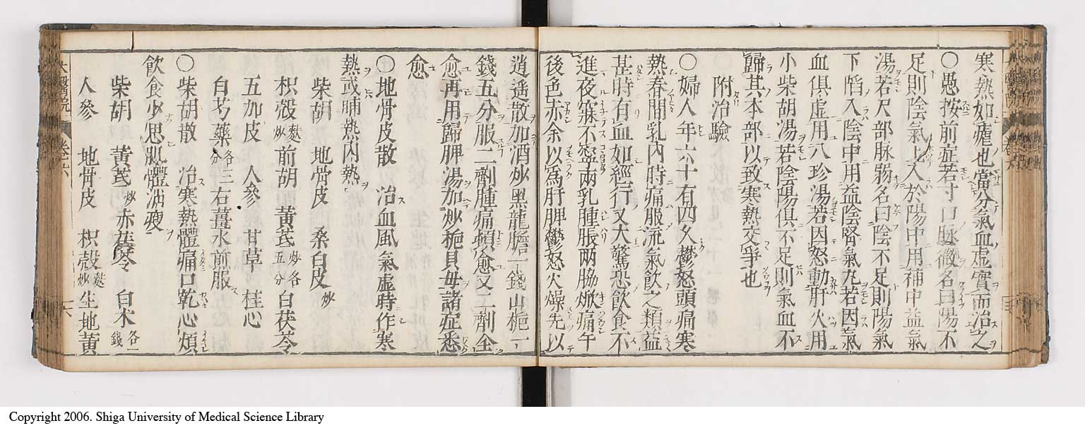 K0124l0164