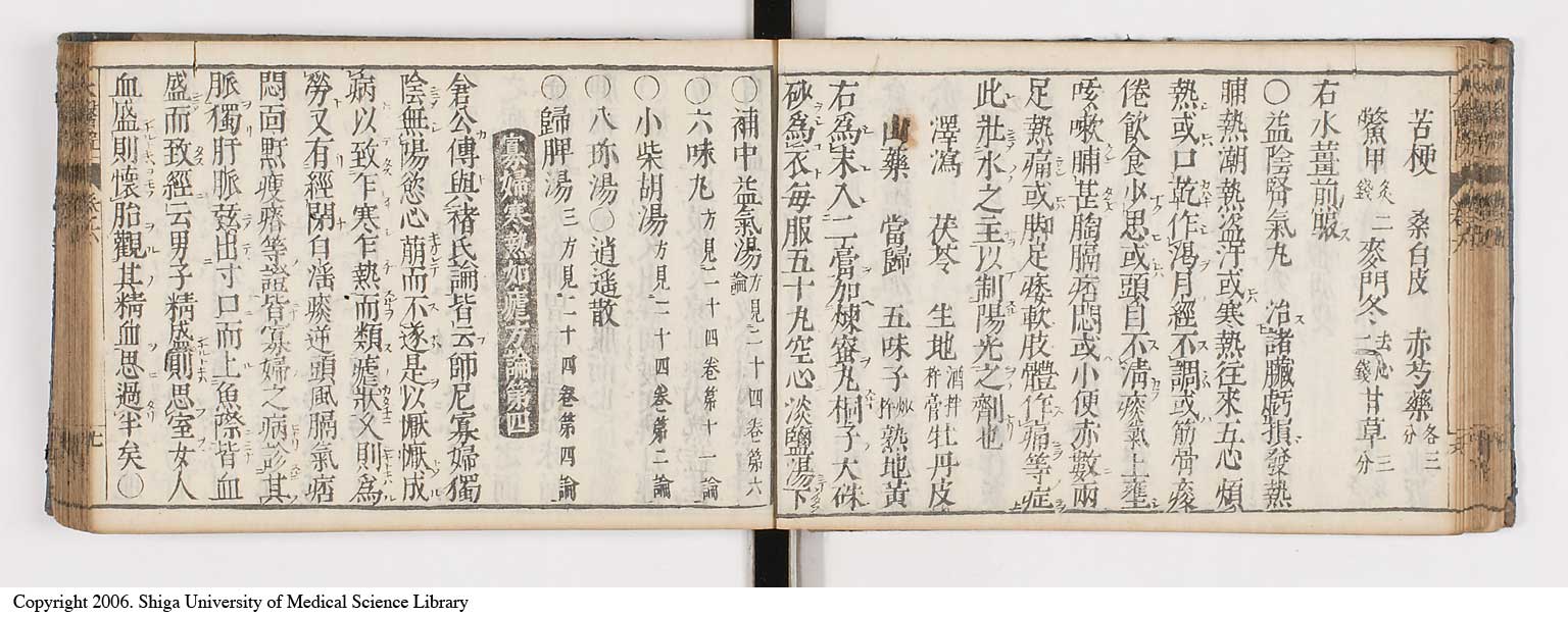 K0124l0165