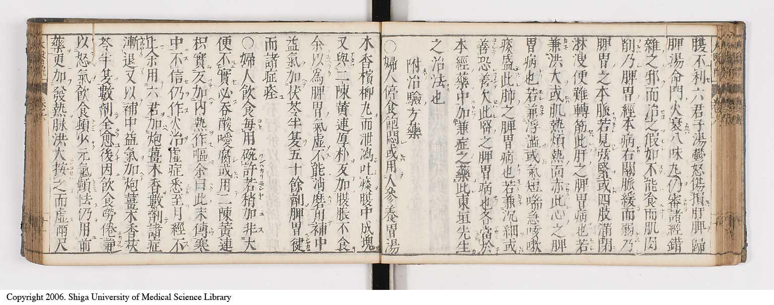 K0124l0169
