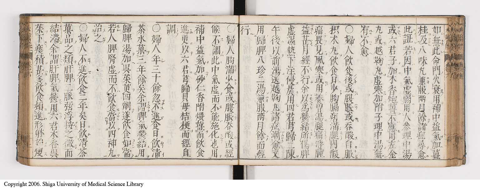 K0124l0170