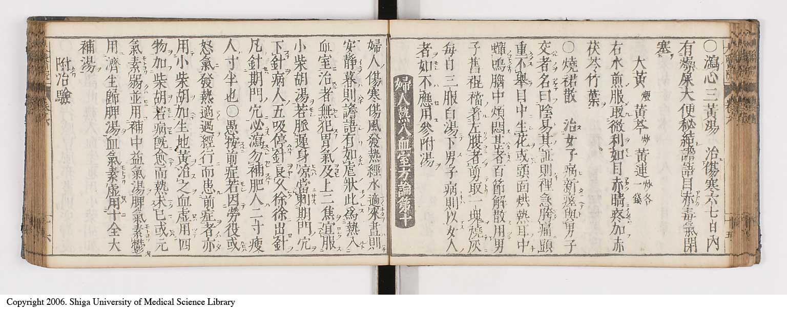 K0124l0174