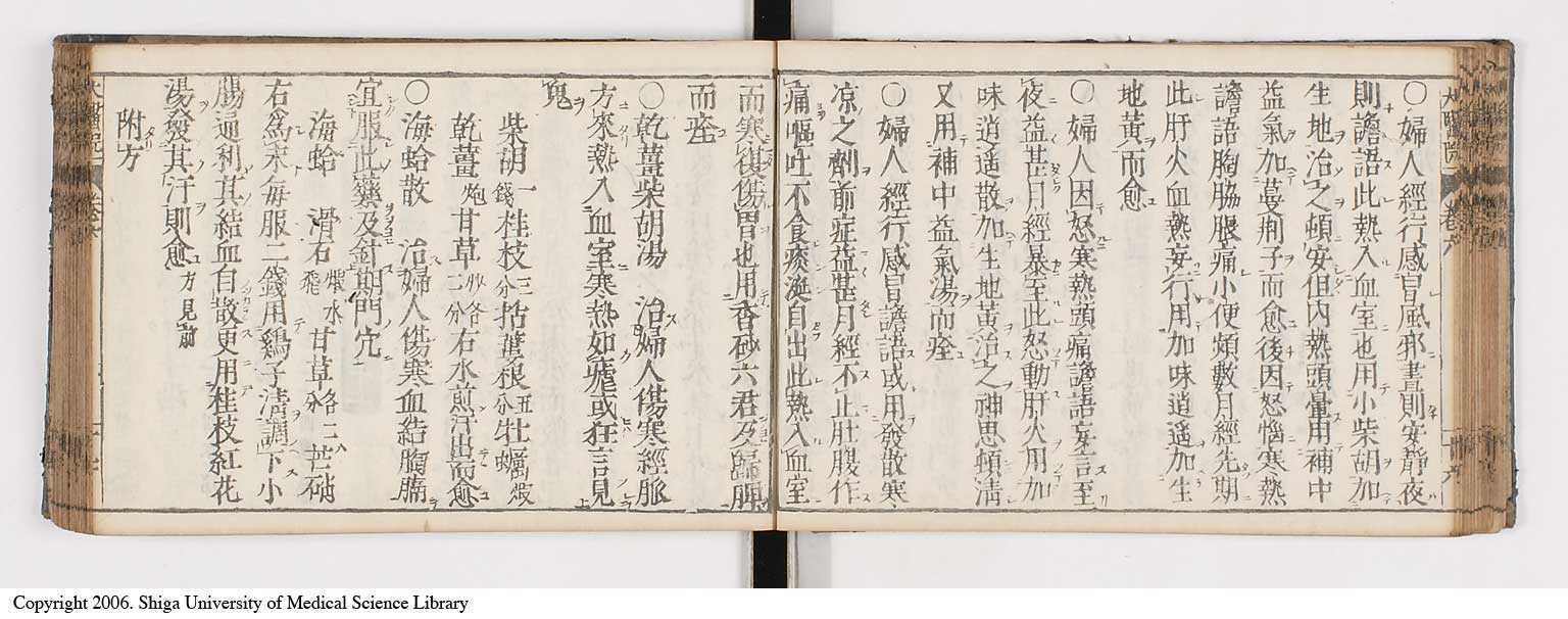 K0124l0175