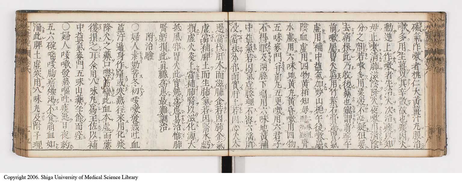 K0124l0177