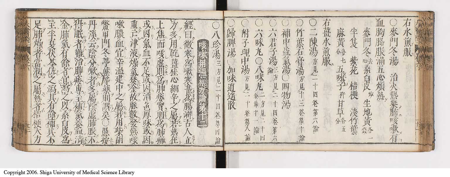 K0124l0180