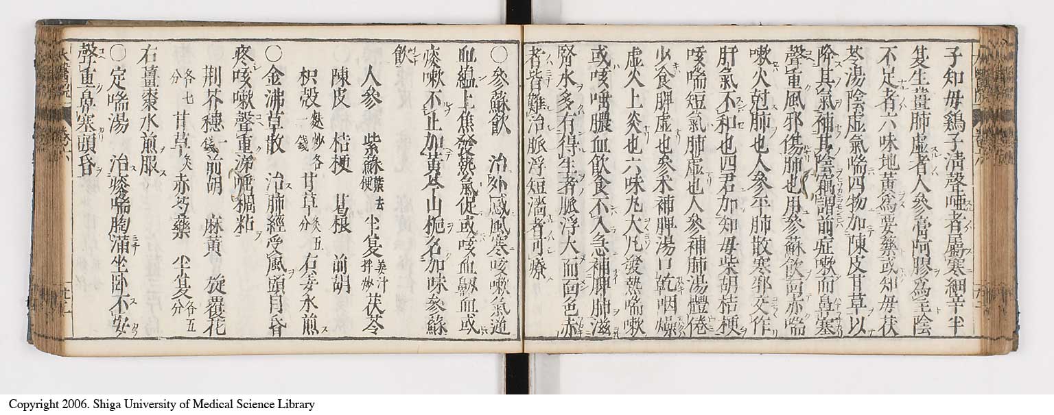 K0124l0181
