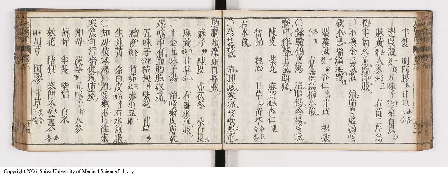 K0124l0182