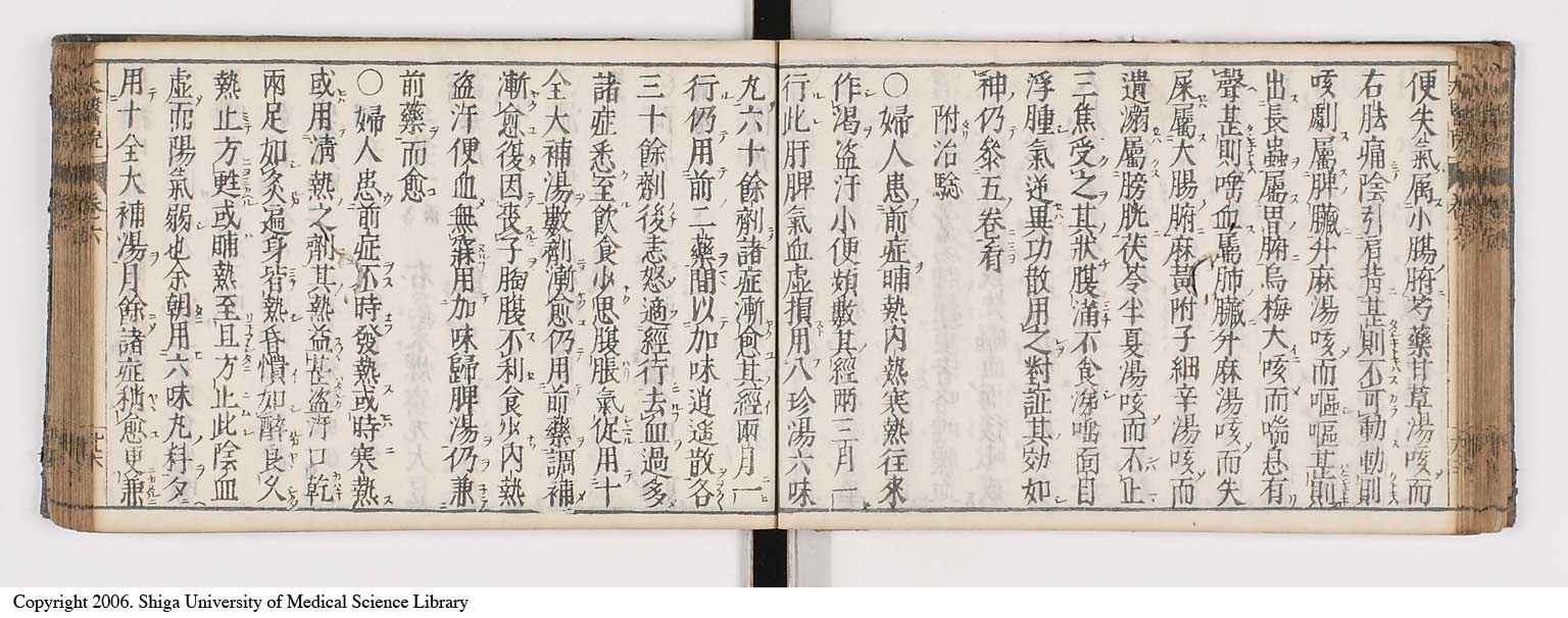 K0124l0184