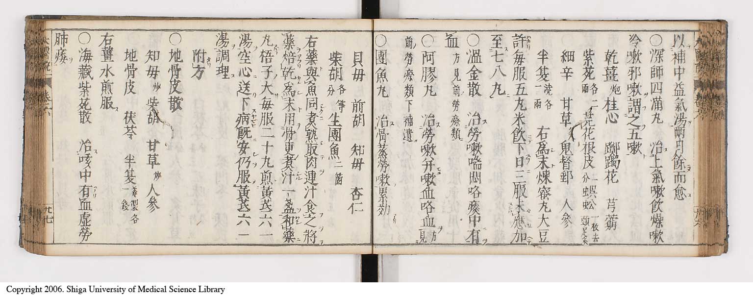 K0124l0185