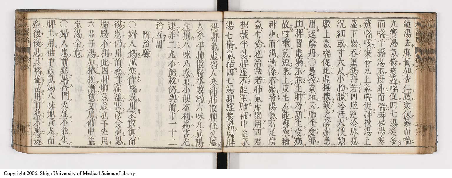 K0124l0187