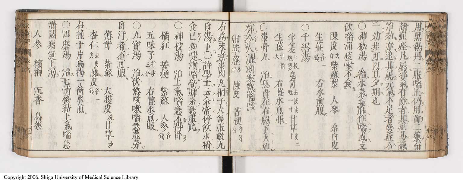 K0124l0188