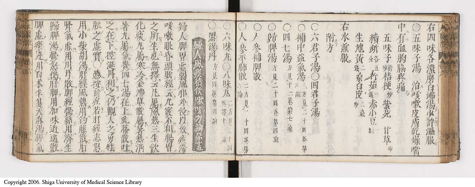 K0124l0189