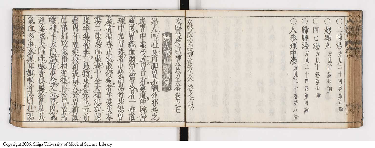 K0124l0193