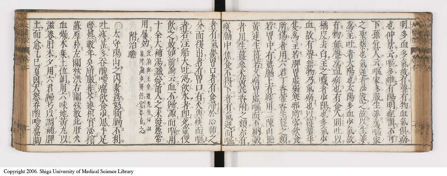 K0124l0194