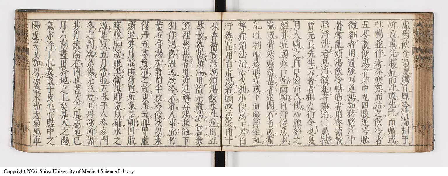 K0124l0198