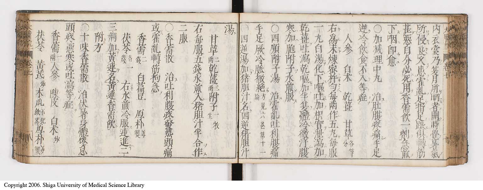 K0124l0200