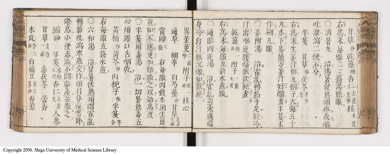 K0124l0202