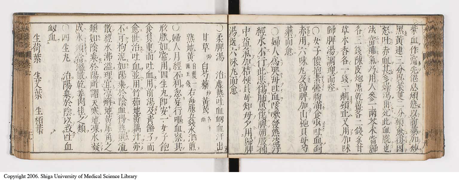 K0124l0212