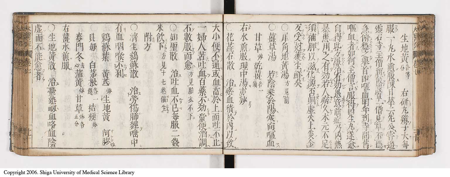K0124l0213