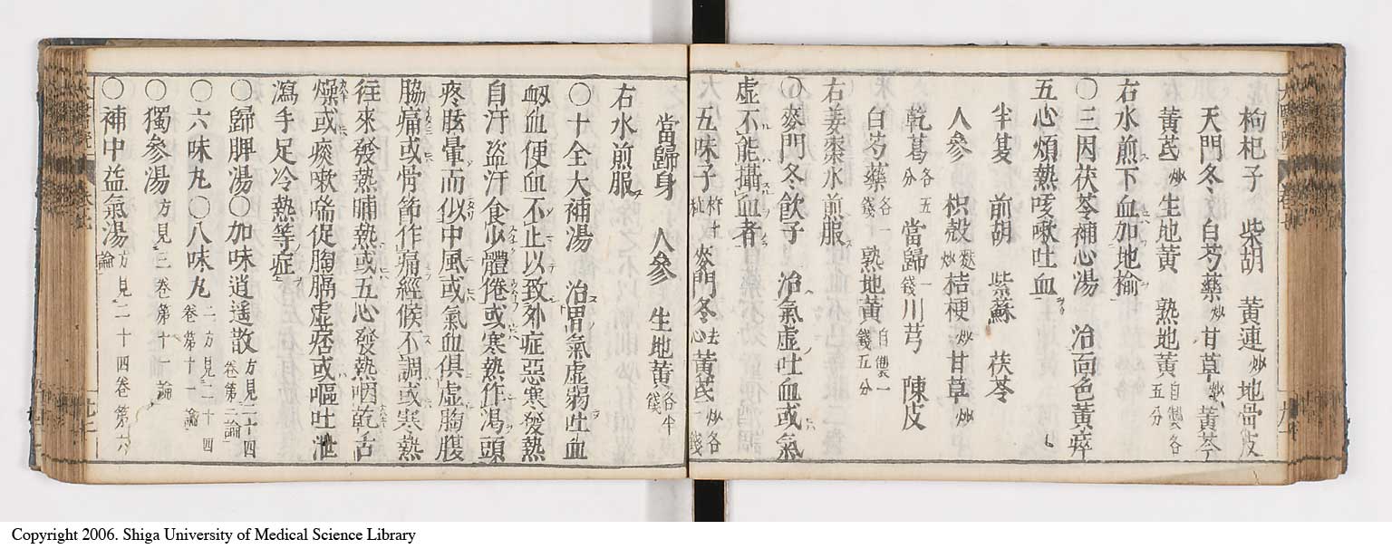 K0124l0214