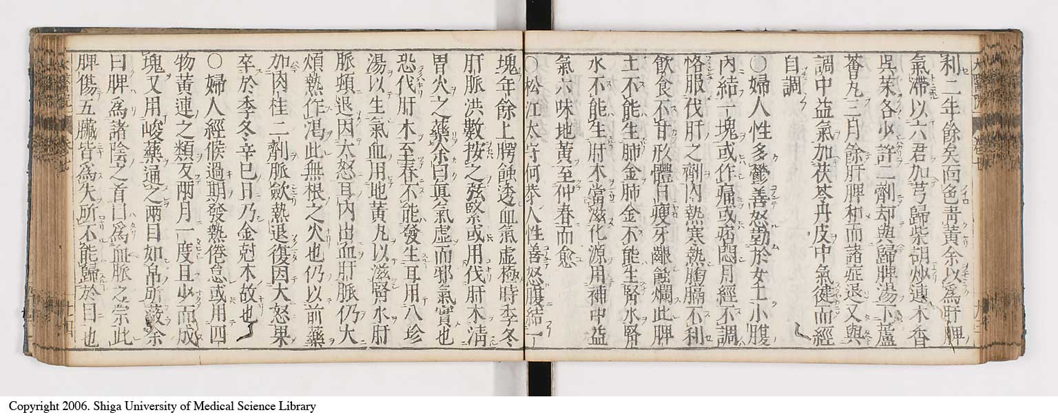 K0124l0216