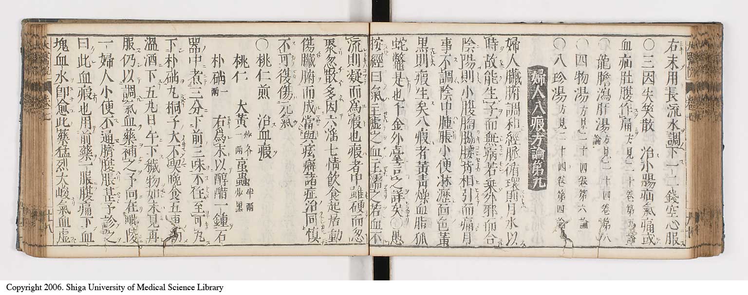 K0124l0220