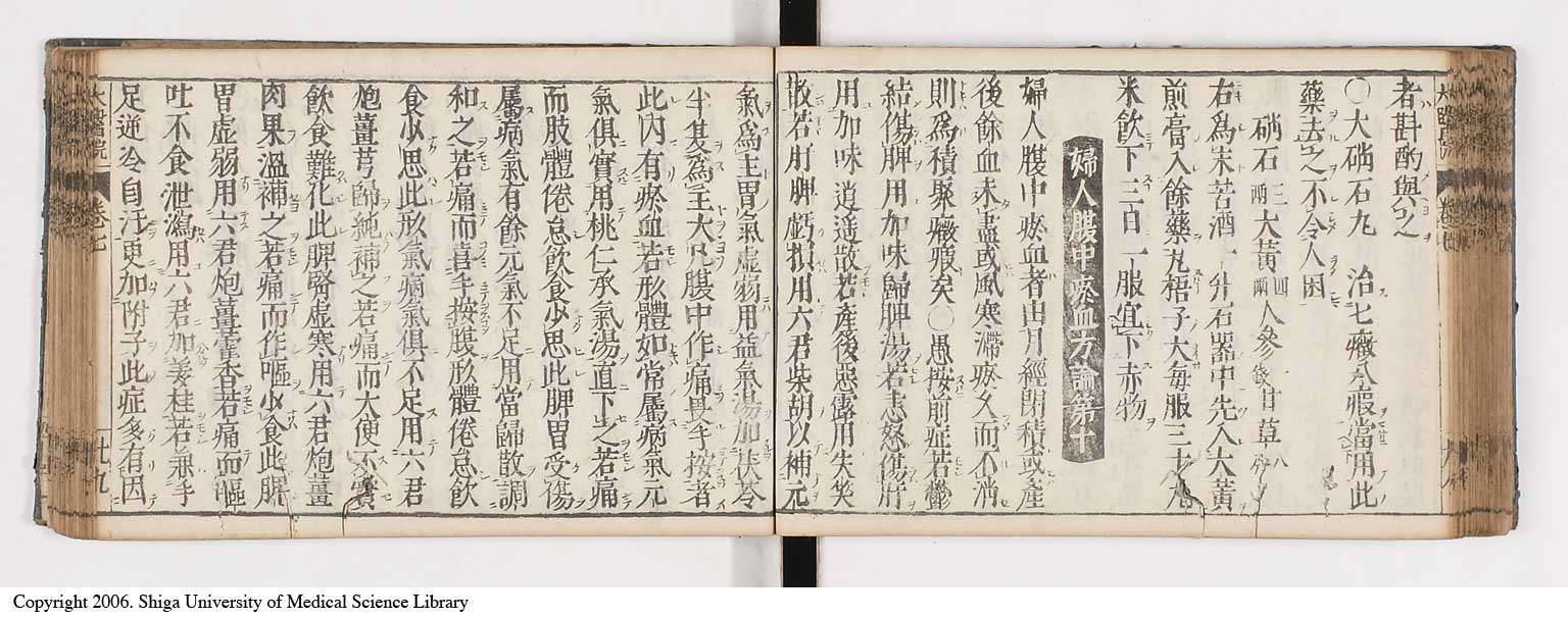 K0124l0221