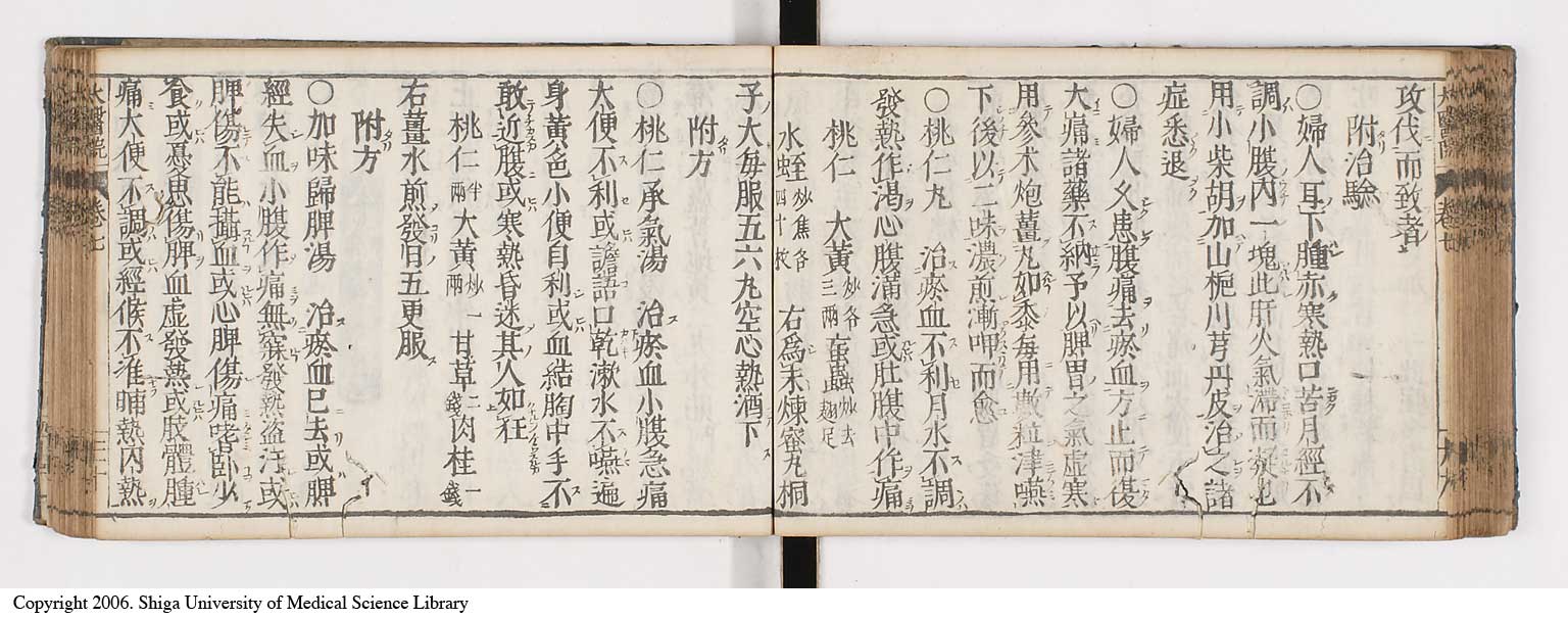 K0124l0222