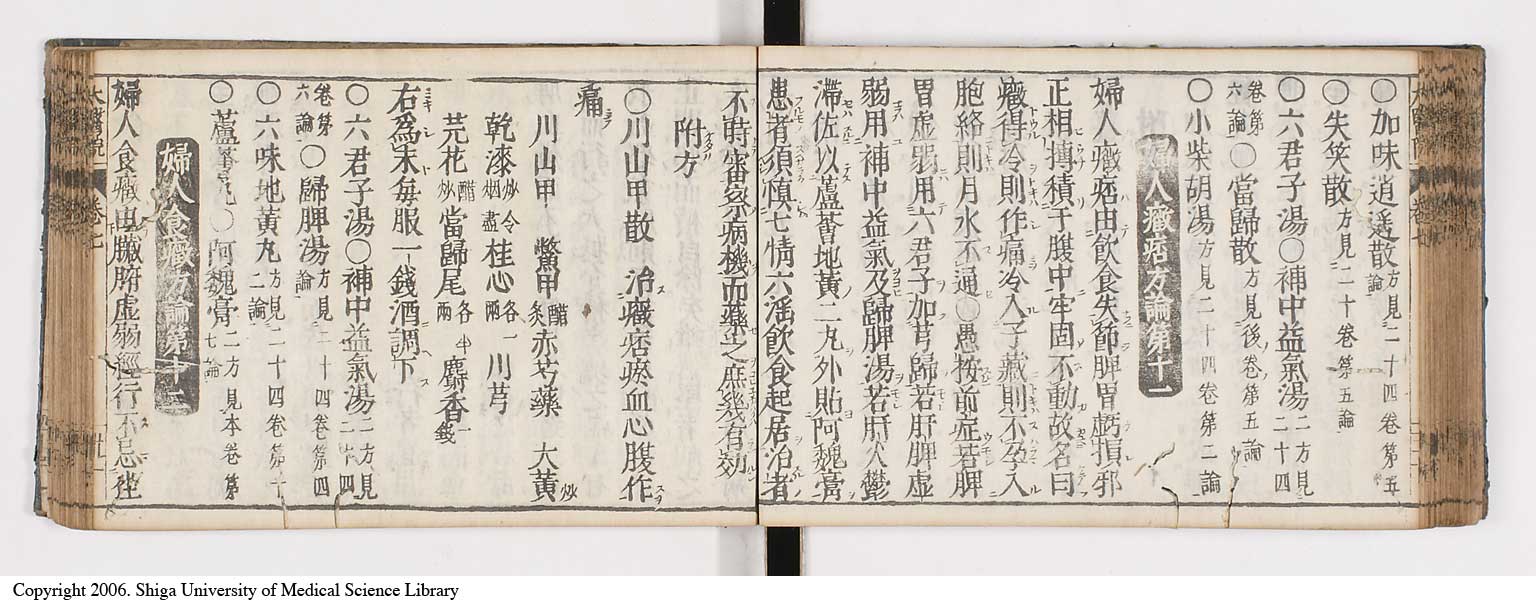 K0124l0223