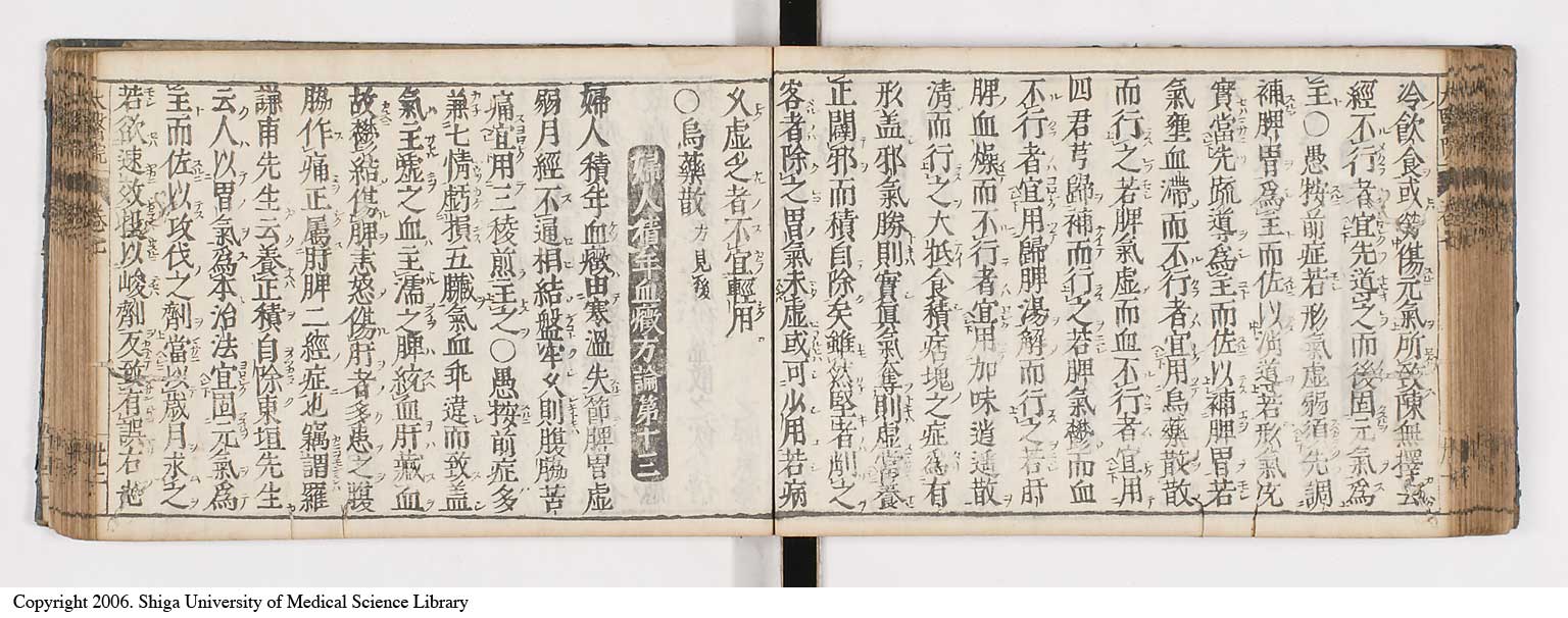 K0124l0224