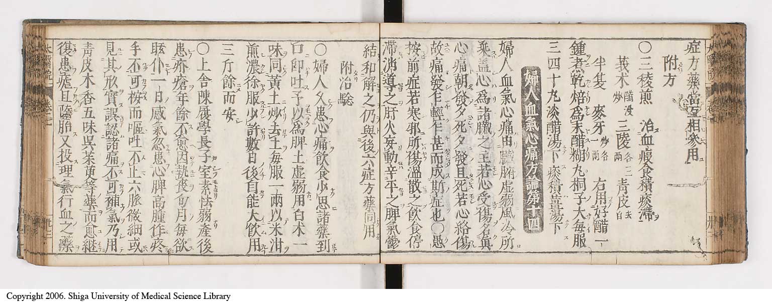 K0124l0225