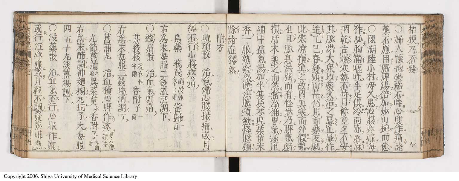 K0124l0227