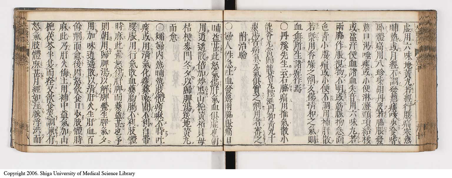 K0124l0230