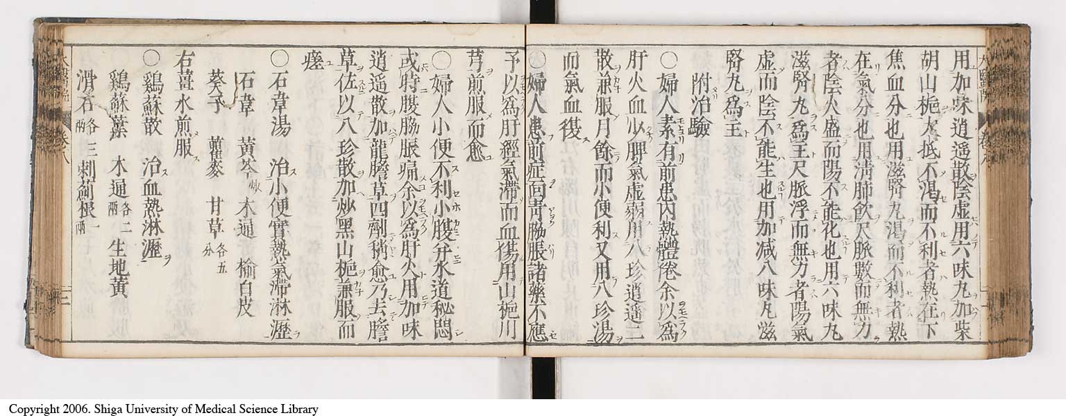 K0124l0235