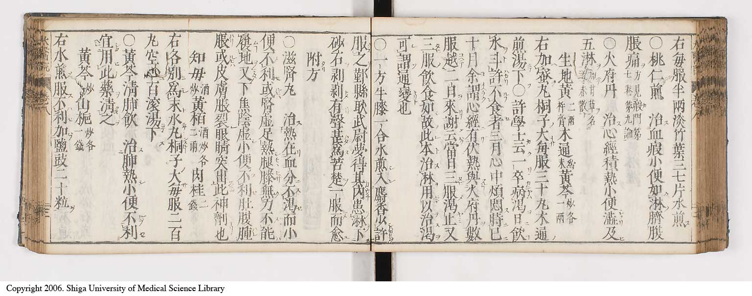 K0124l0236