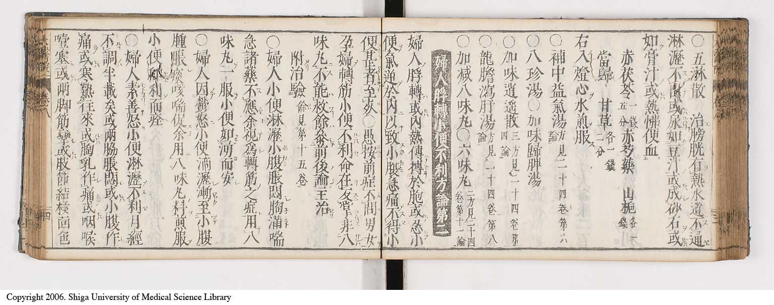K0124l0237
