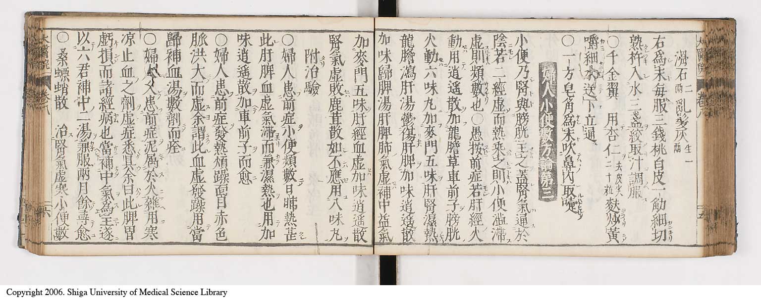 K0124l0239