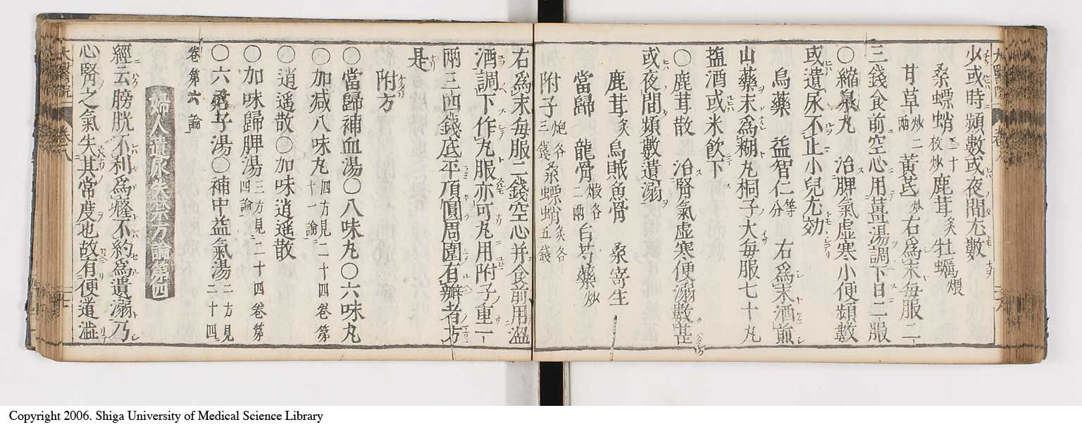 K0124l0240