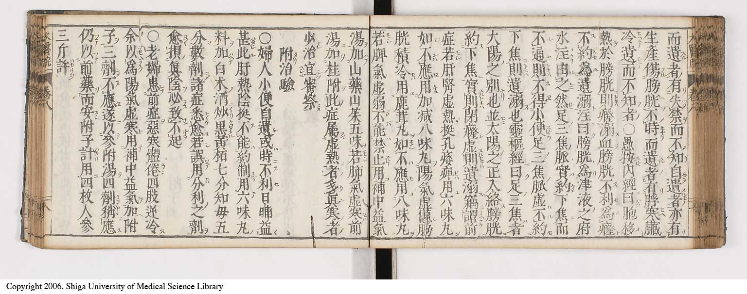 K0124l0241
