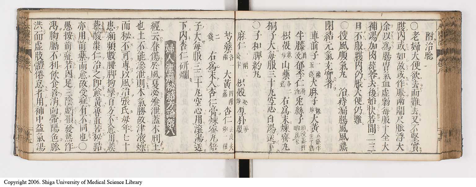K0124l0248