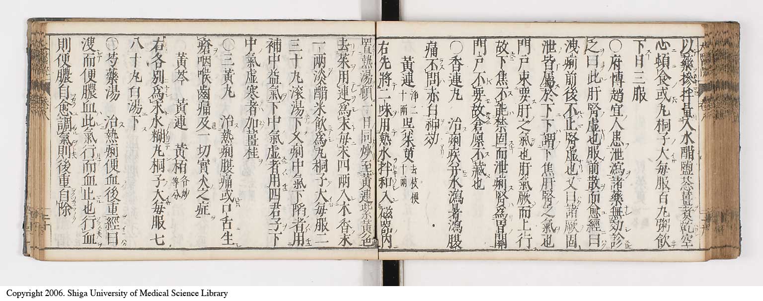 K0124l0253