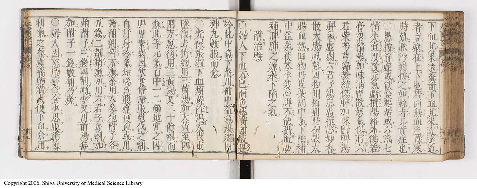 K0124l0265