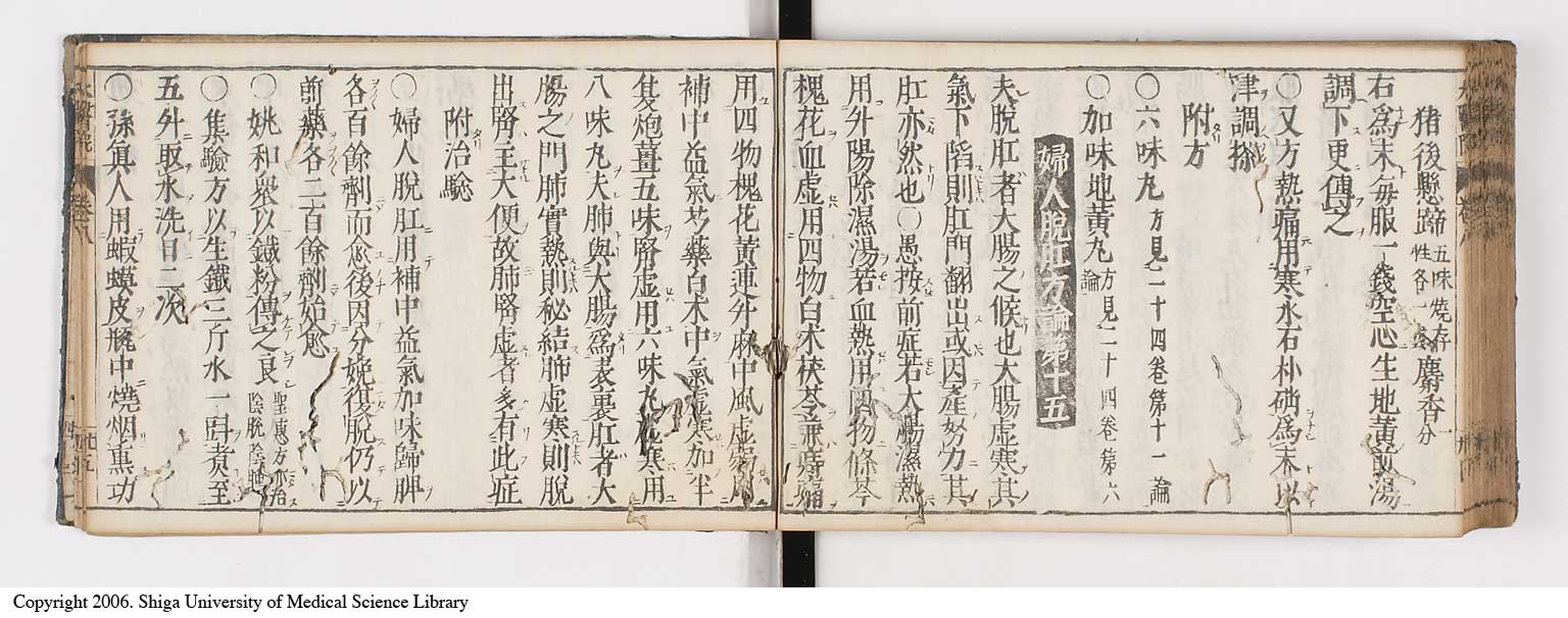 K0124l0268